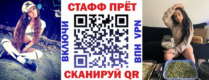 Канабис Кирсанов