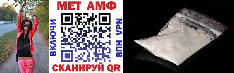 даркнет сайт Кирсанов АМФЕТАМИН 97%