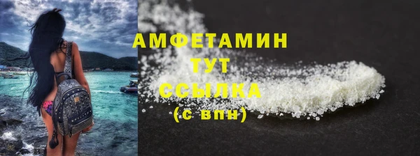 кокаин колумбия Белокуриха