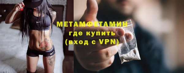 кокаин колумбия Белокуриха