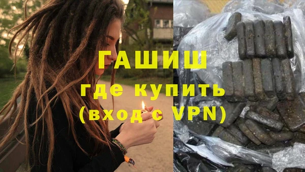 кокаин колумбия Белокуриха