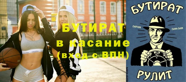 кокаин колумбия Белокуриха
