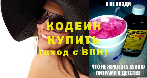 кокаин колумбия Белокуриха
