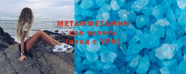 кокаин колумбия Белокуриха