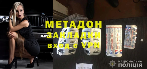 кокаин колумбия Белокуриха