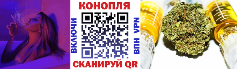 наркотики  Кирсанов  Бошки Шишки OG Kush 